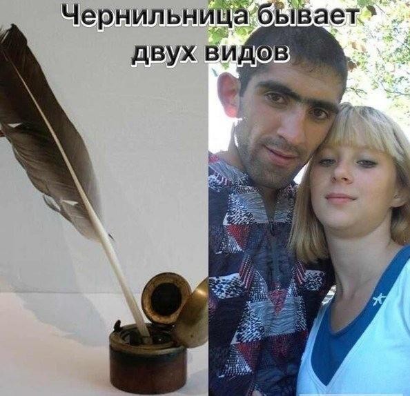 Просто мама на свидание собирала