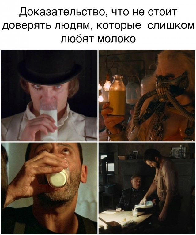 Картинки и мемы, всяко разно - 175