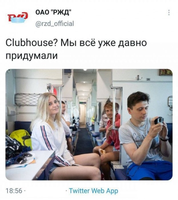 Забавные шутки и картинки из этих ваших интернетов