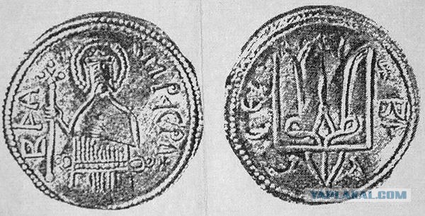 На дне обмелевшего Днепра была найдена монета 1739 года с двухглавым орлом
