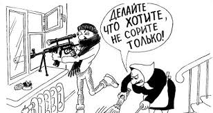 В Верхней Пышме директора завода расстреляли прямо в его кабинете