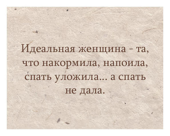 Так себе картинки 16.07.23