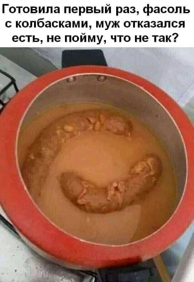 Юмор в картинках и без