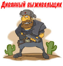 Правила безопасности в путешествиях на машине