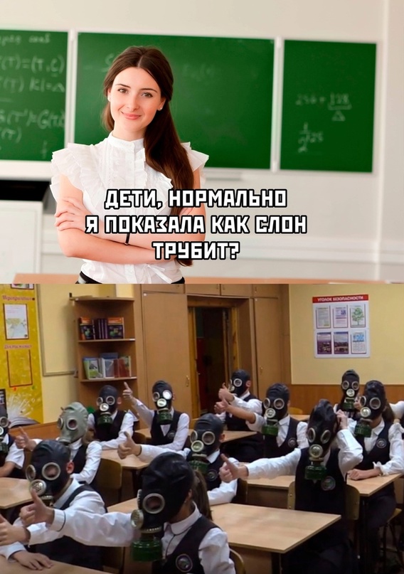 Весёлый полтишок 19.11.23