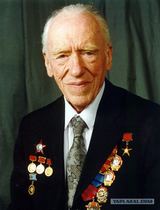 "Буран"