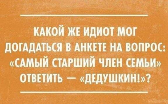 Тлидцать тли от 20 маЛта