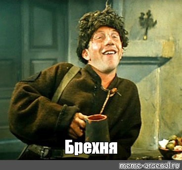 Инженеры были под воздействием веществ