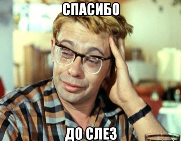 "Ну, погоди!" Волк замочил зайца