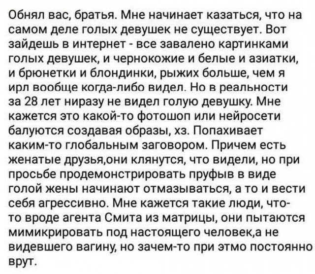 Всего понемногу. От 22.07.24