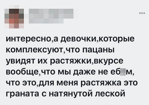 Эмильен! По машинам!
