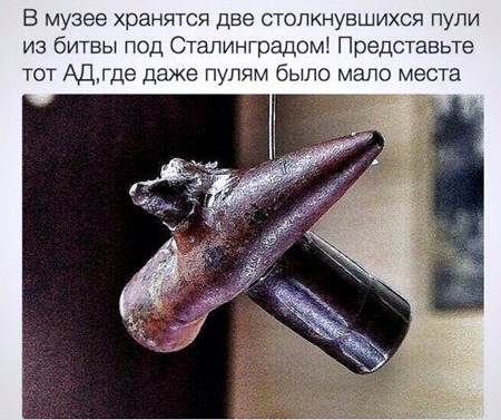Картинки разные, возможны баяны