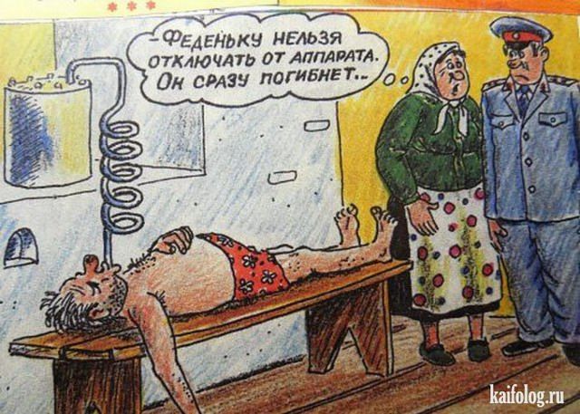 Как я проведу эти выходные
