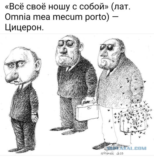 Веселые картинки во Всемирный день энергоэффективности (05.03)