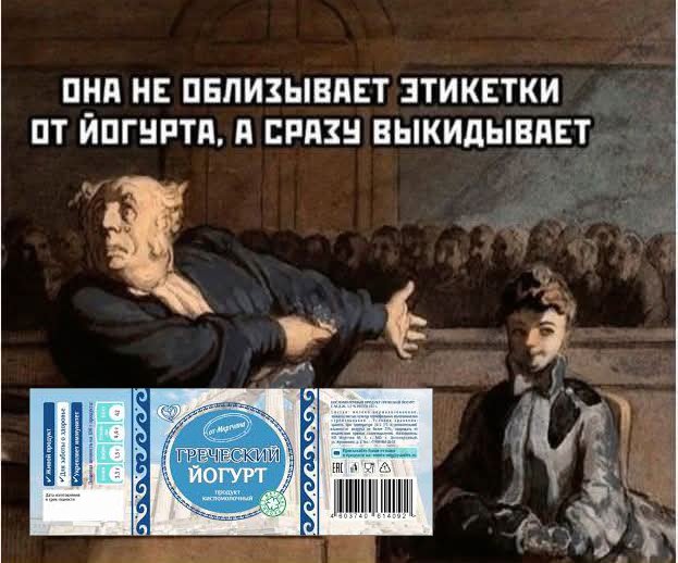 Маленькая пятница 12.03.25