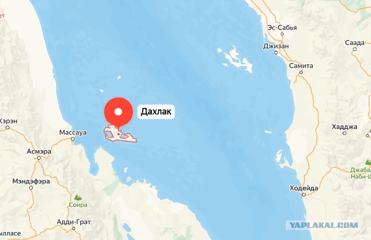 С палатками на тропический остров. Дахлак, Эритрея.