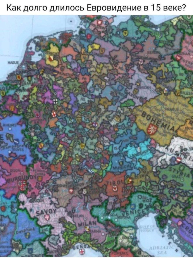 Веселые картинки в понедельник (21.07)
