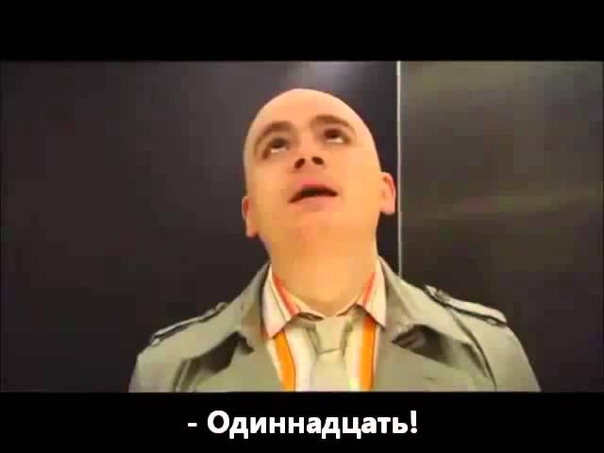 Умный домофон устроил проверку на терпение парню, которого отправила мама за продуктами
