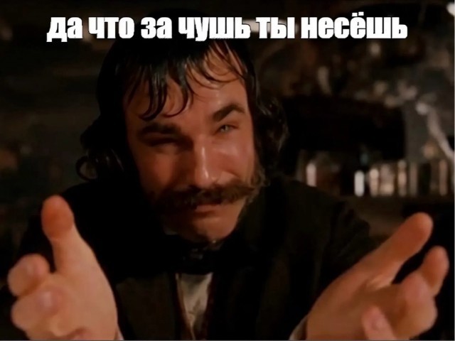 Минипушка