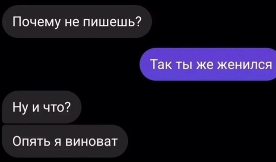 Ты сильная. Унесешь