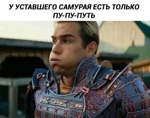 «Грамота.ру» раскрыла претендентов на слово года