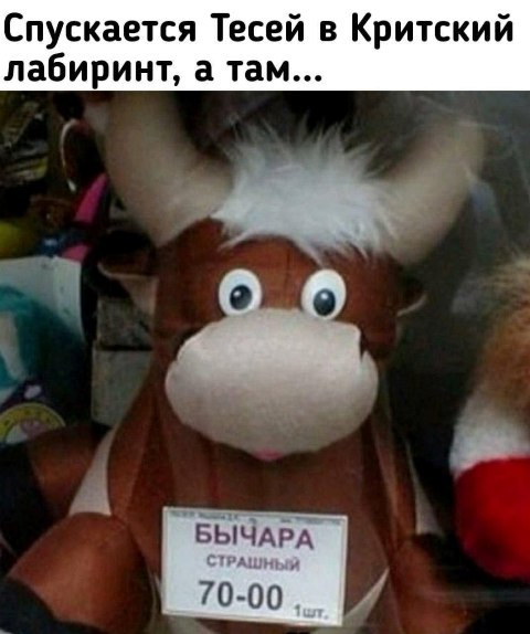 Дегрономикон 9