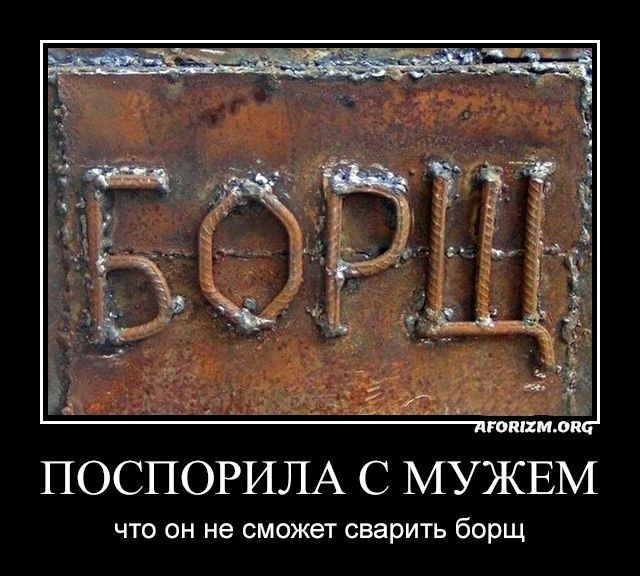 Венеролог