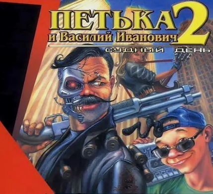 Назовите лучшую пару ✌️