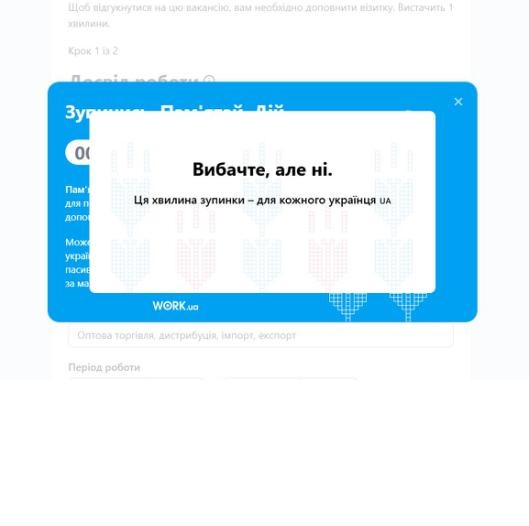 Минуту помолчали — двоих не откачали!