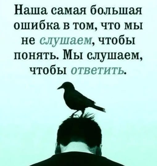 Субботние картинки