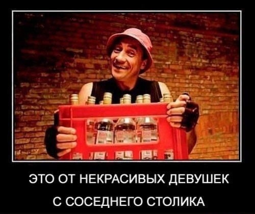 Субботние картинки