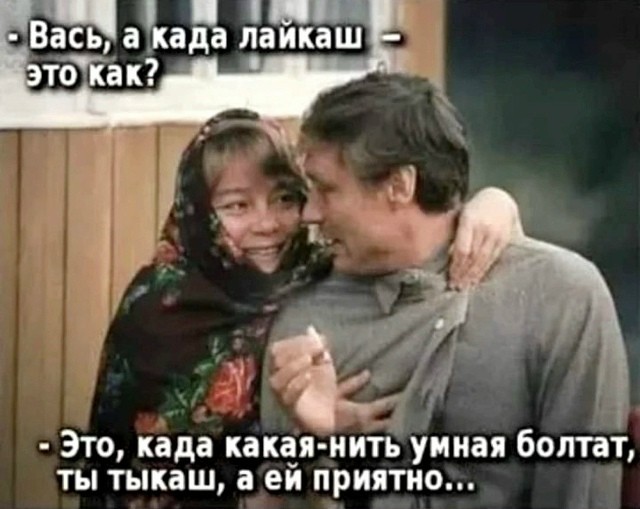 Конкурс Короткого Креатива №32 «Гениальный Конструктор/Как тесен Мир»
