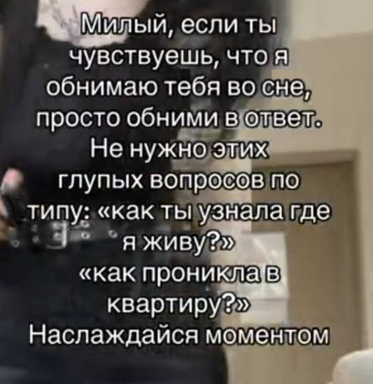 Изображения для сокращения лицевой мускулатуры