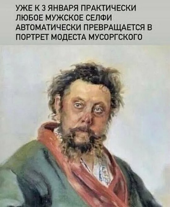 Картинки из закромов памяти