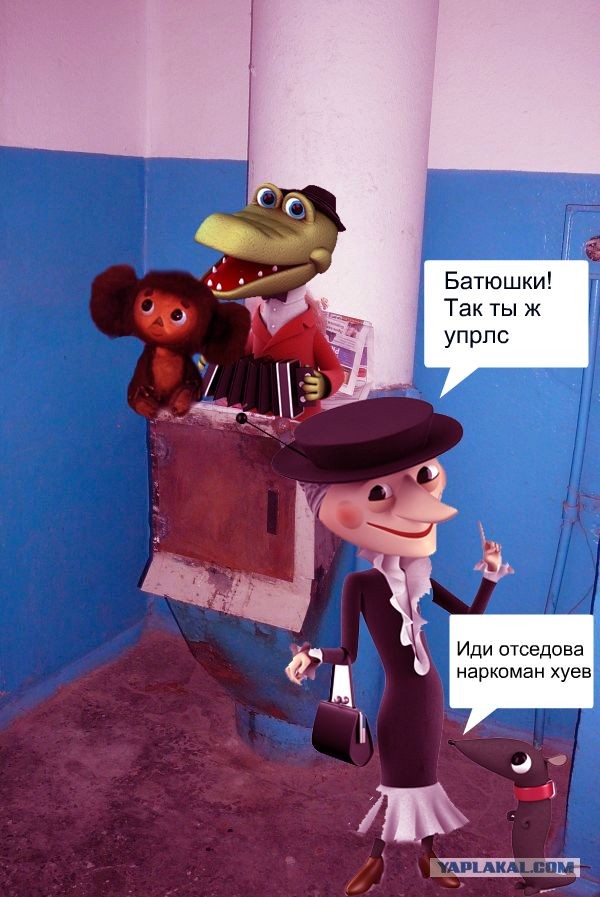 Пошел я тут мусор вынести...