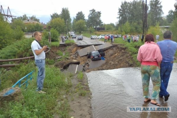 "Святой  Иуда" в Санкт-Петербурге