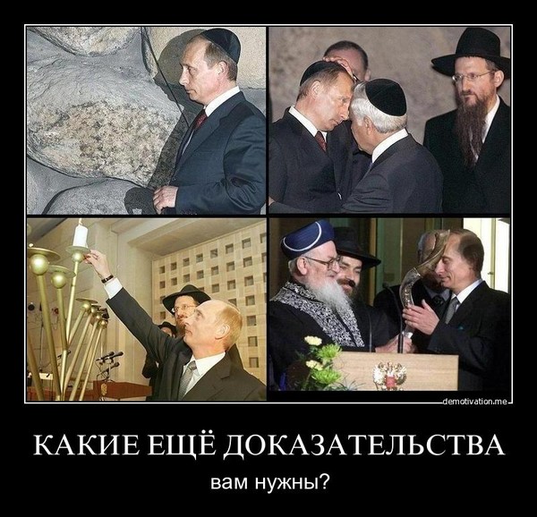 Россия не ревнует Украину к ЕС