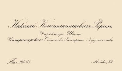 Учитесь делать визитки, джентельмены!