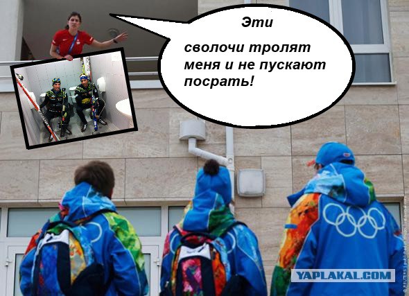 За неделю до Игр в Сочи