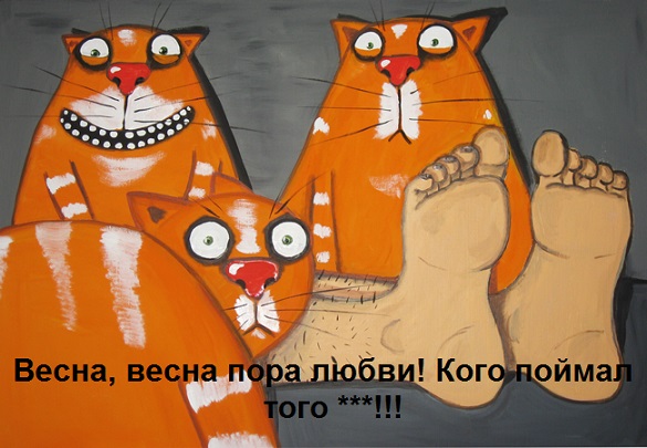 Ложкин В.