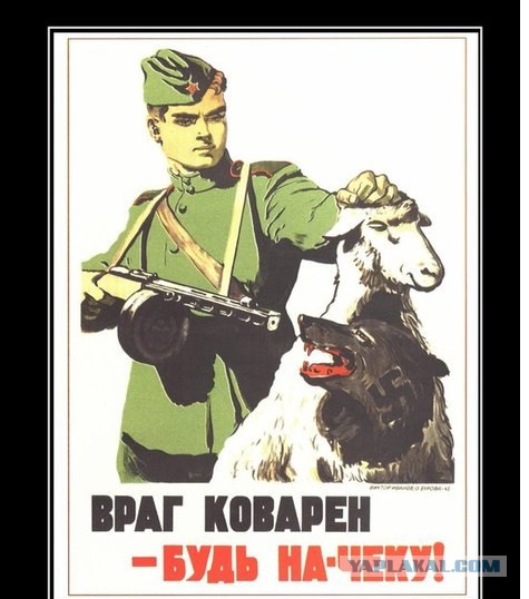 Украинские приколы.