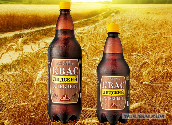 Ностальгия по советскому квасу