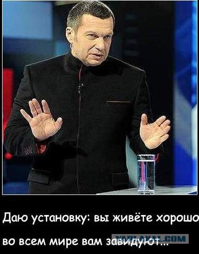 США поставили на кон 30 000000000 $