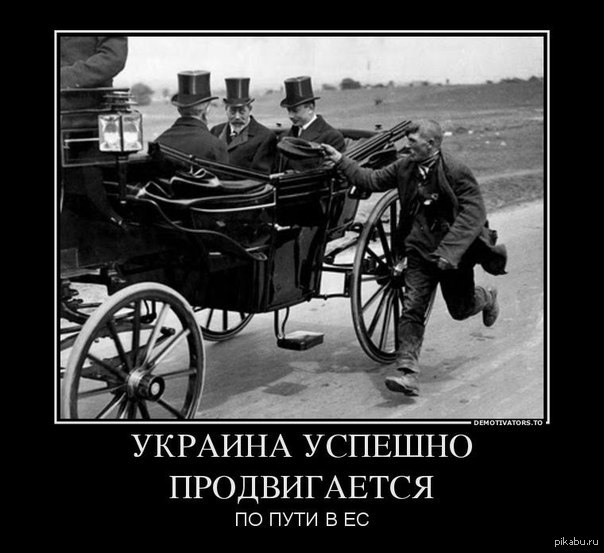 Война не повод для смеха, но....