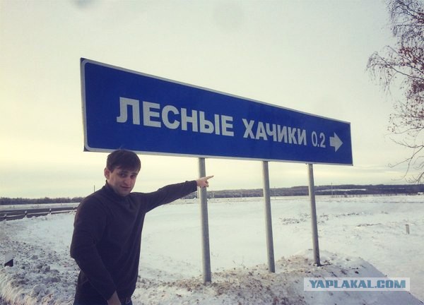 Соцсети - это настоящий филиал АДА на земле