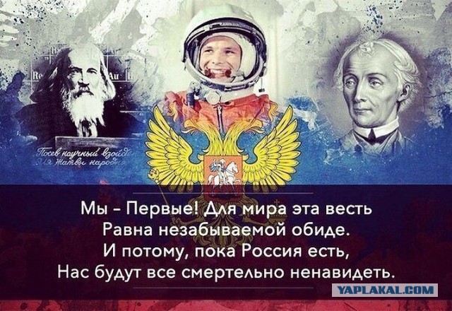 Картинки из этих ваших интернетов
