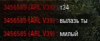 Wargaming 19