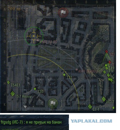 Wargaming 22
