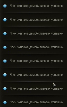 Wargaming 26