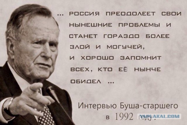 Почему свалившие в Израиль нагло врут о России?